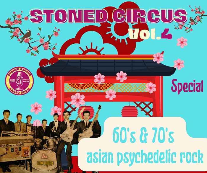 sc asie 4