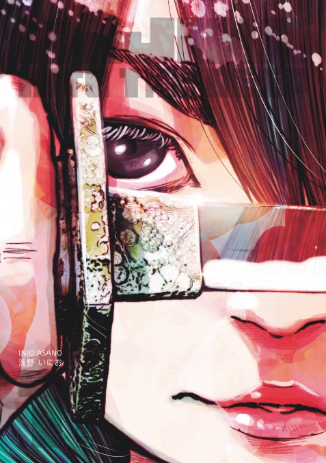 https://www.kana.fr/series/mujina-into-the-deep/