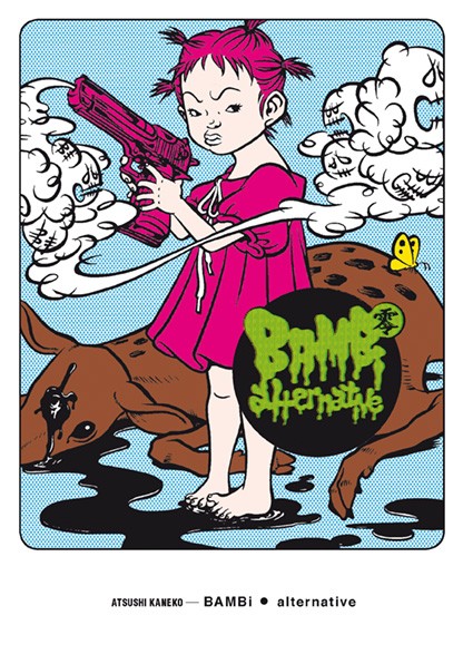 https://www.imho.fr/livres/bambi-0/