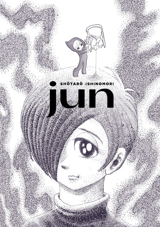 https://www.imho.fr/livres/le-monde-fantastique-de-shotaro-jun-tome-1/