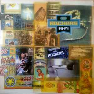 RHF2