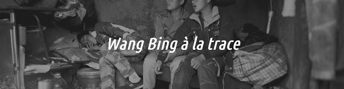 image wang bing