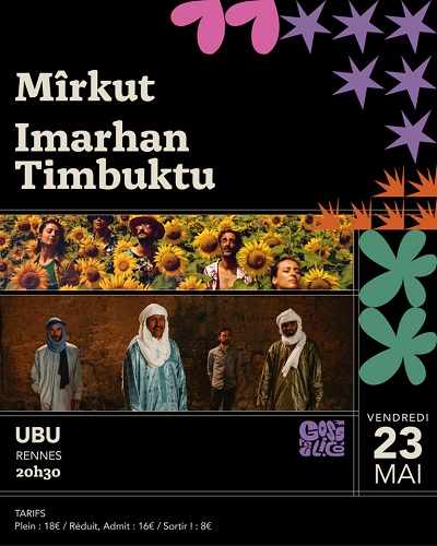 _2025-06-23 ubu.jpg