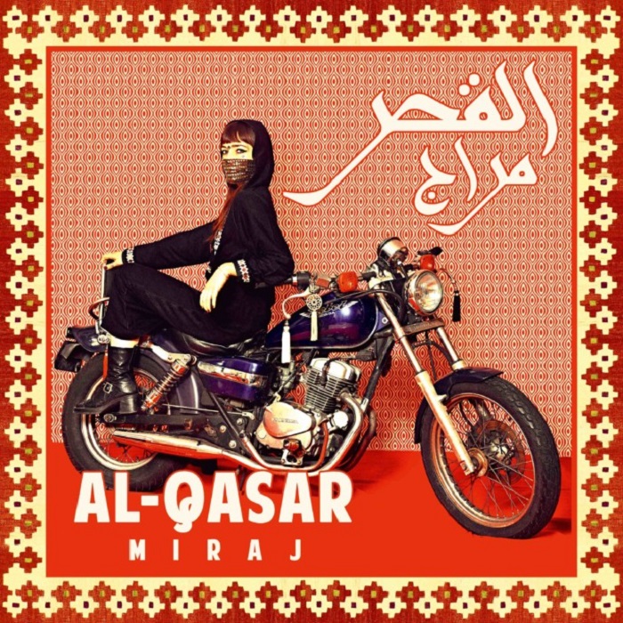 cover miraj