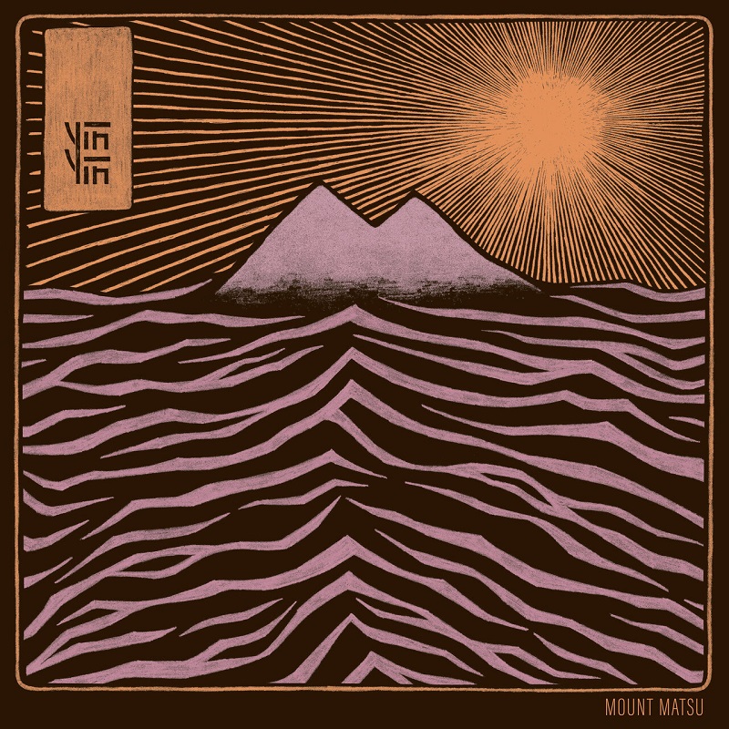 yin yin cover.jpg