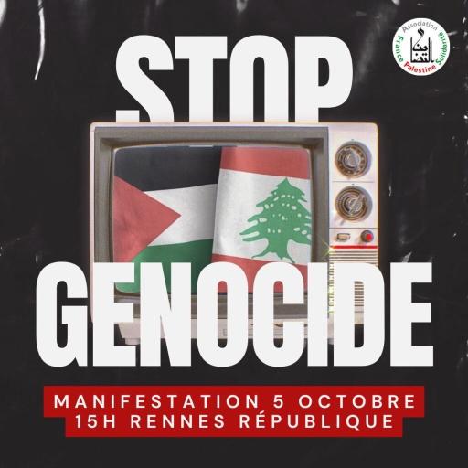 Tareq Abu Eita, un Gazaoui à Rennes séparé de 2 de ses enfants