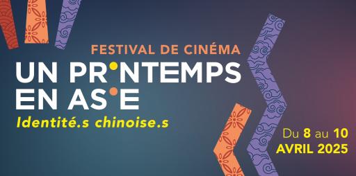 Un printemps en Asie : du 8 au 10 avril, focus sur les identités chinoises