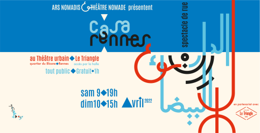 La Maison des aînés et des aidants met le paquet sur l'accompagnement des aidants // Le Théâtre nomade et Ars Nomadis, un pont entre le Blosne et le Maroc