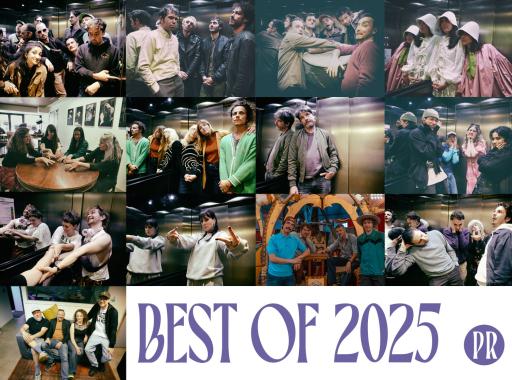 Best Of 2025 © Catherine Rué