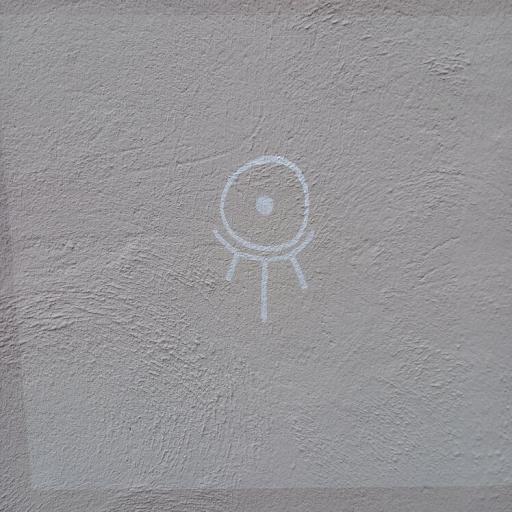 Oeil