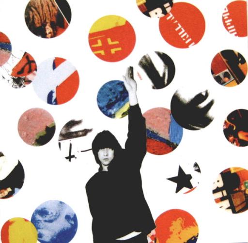 #264 Hurlons avec Primal Scream !