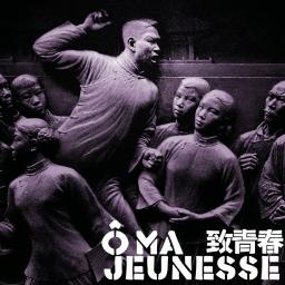 Festival Made in China - Elodie Gabillard / PLEIN LES POCHES # 42 : Sido de Colette