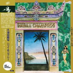 hawaii champroo