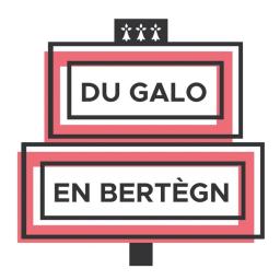 Un collectif pour Du Galo en Bertègn // Des syndicats dénoncent les carences humaines et sanitaires à l'école Trégain