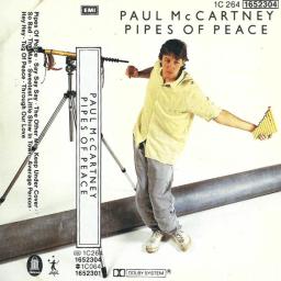 #198 De McCartney II à McCartney III